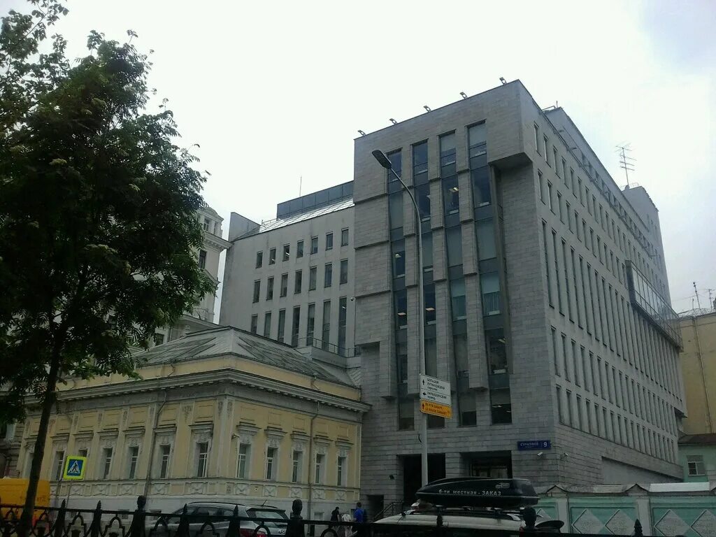 Общественно-культурный центр " на пушкинской". 9. Москва страстной бульвар 9. , 9. Москва страстной бульвар 9.