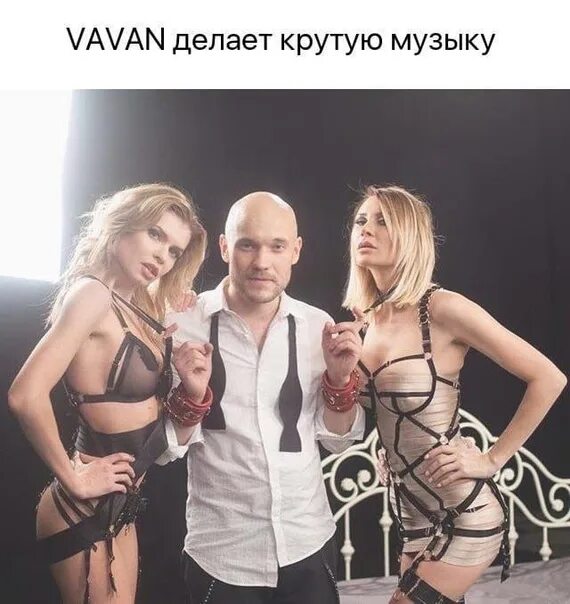 VAVAN, Лилая - Амур. VAVAN lilaya. VAVAN Лилия Амур. Лилая группа. Вован вечером песня