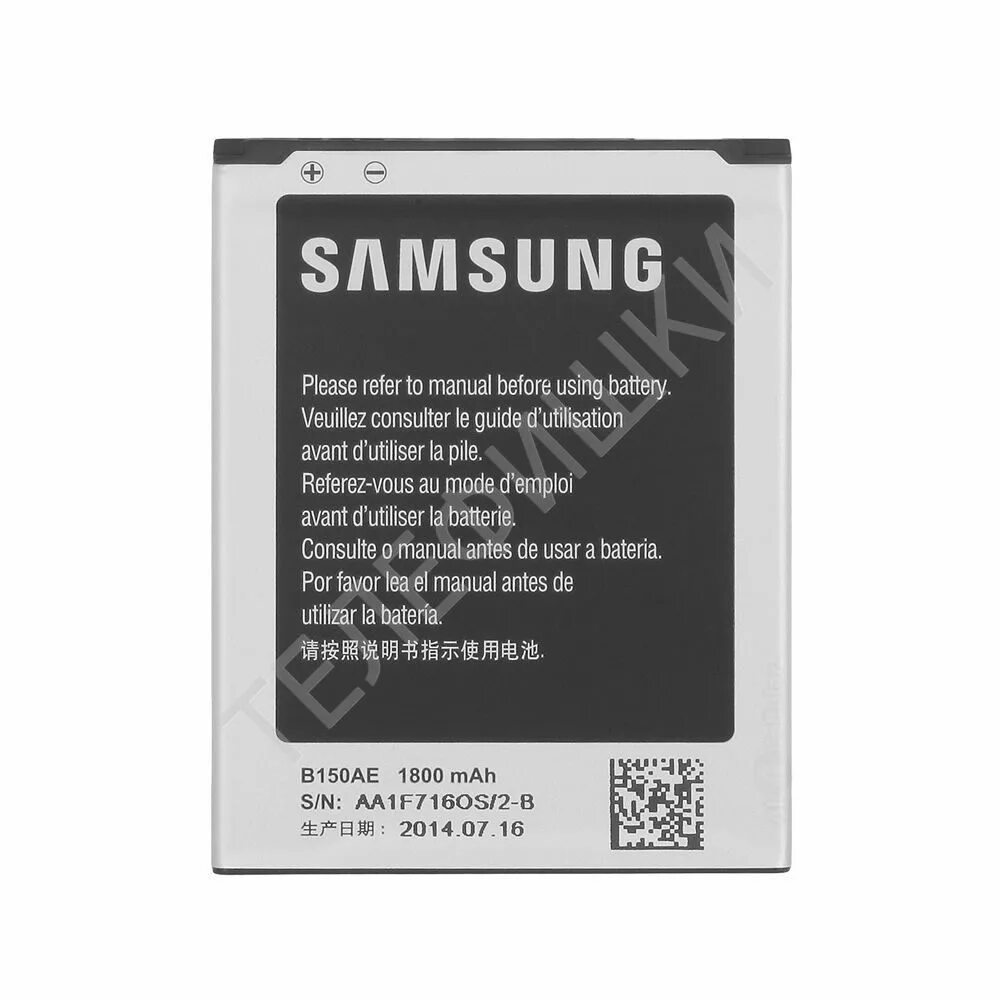 Аккумулятор samsung s. Samsung s4 Mini аккумулятор. Аккумуляторная батарея Samsung Galaxy s4. Samsung s4 i9500 аккумулятор. Samsung Galaxy s4 Mini аккумулятор.