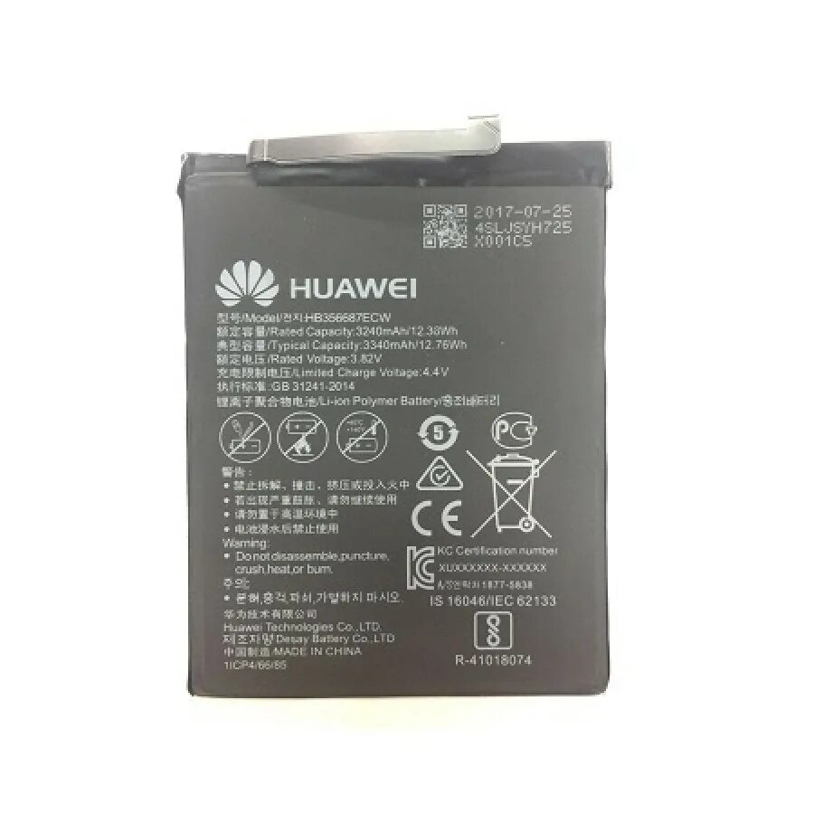 Huawei nova 3 аккумулятор. Hb356687ecw аккумулятор. аккумулятор huawei hb356687ecw. аккумулятор huawei nova 2 plus (hb356687ecw). huawei p30 lite акб.