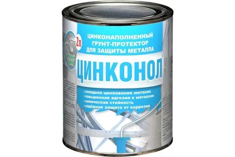 Цинконаполненный грунт