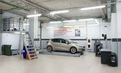 Автосервис удальцова