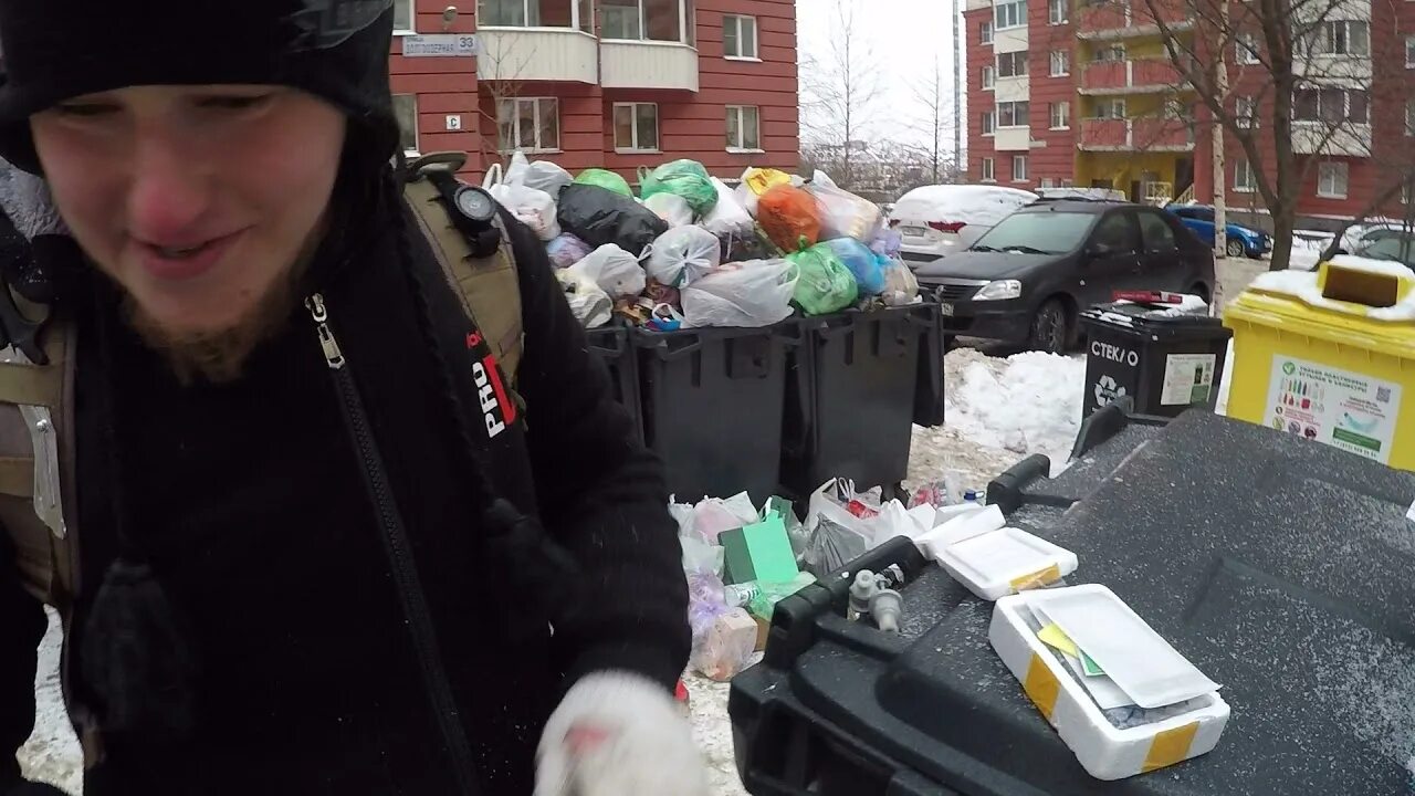 Штребух находки на помойке. Мусорка штребух. Находки в мусорных баках. Айфон в мусорке. Штрэбух стрим.
