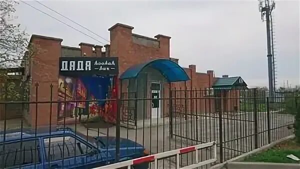 улица тронина георгиевск. тронина георгиевск. тронина георгиевск. аптека 22 георгиевск. тронина георгиевск.