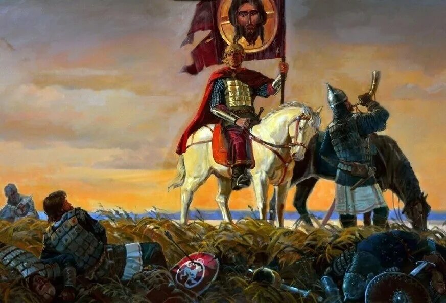 Сражение под руси