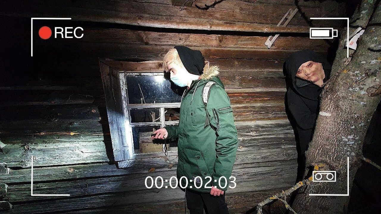 Избушка ведьмы. Ведьма в деревне. В доме жила ведьма. Лори кэбот сила ведьм. В доме жила ведьма.