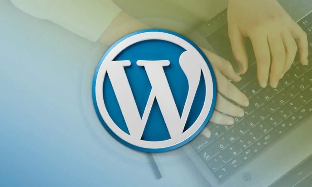 Wordpress ваш. Вордпресс. WORDPRESS Development. WORDPRESS website Development. WORDPRESS картинки.