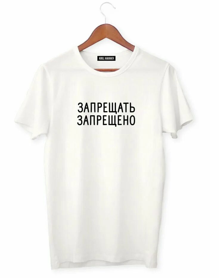 Никаких больше вечеринок. Cream soda - радуга (sasha first radio remix). Крем сода никаких больше текст. Cream soda никаких больше вечеринок. Текст песни никаких больше вечеринок.