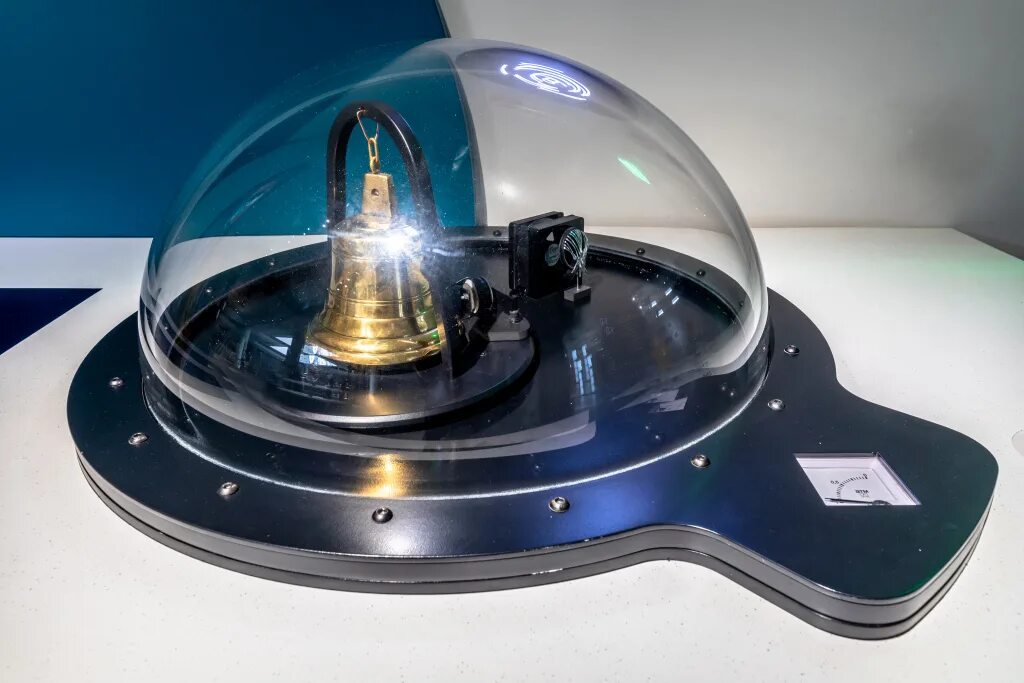 звуковой вакуум 6 букв