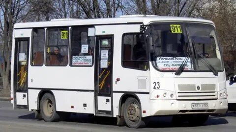 Таганрог автобус 10