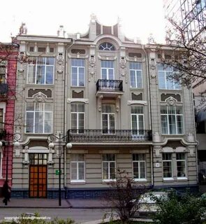 Дом фасад ростов на дону