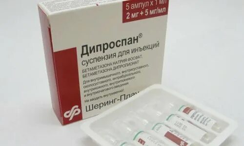Сколько можно колоть дипроспан. Инструкция лекарства дипроспан. Сколько можно колоть дипроспан. Сколько можно колоть дипроспан. Дипроспан 2мг+5мг/1мл.