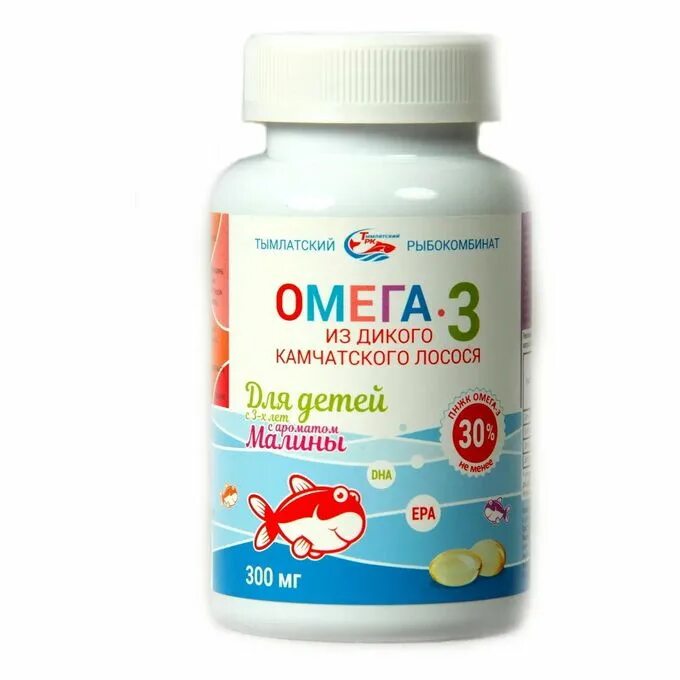 Омега 3 детям 6 лет. Омега 3 тымлатский рыбокомбинат. omega 3 baby. омега-3 для детей в капсулах. омега 3 детская.