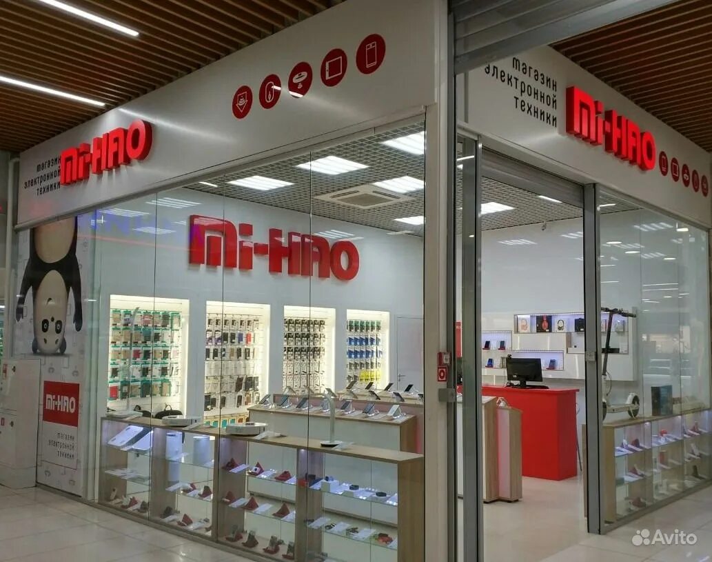 мегагринн эльдорадо курск. мегагринн магазины. мегагринн эльдорадо курск. карла маркса. детский мир в курске мегагринн.