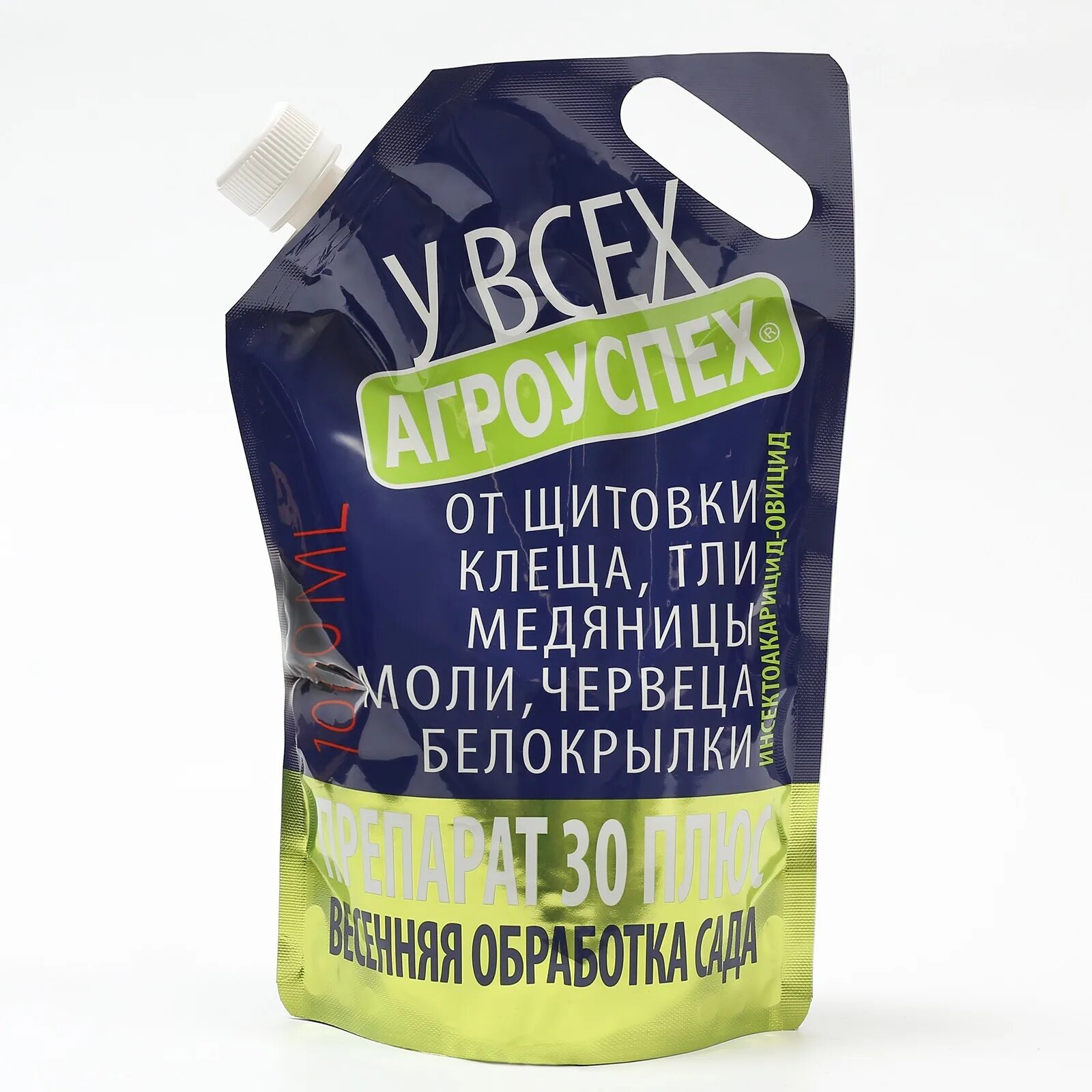 Препарат 30 плюс агроуспех. Агроуспех 30 плюс отзывы. Агроуспех 30 плюс отзывы. Препарат 30 плюс 0,5л. Препарат 30 плюс 1л дой-пак.