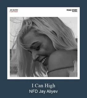 Can high песня