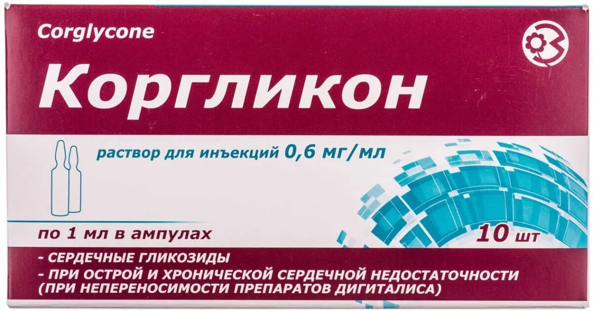 Препарата 1 0 2 0