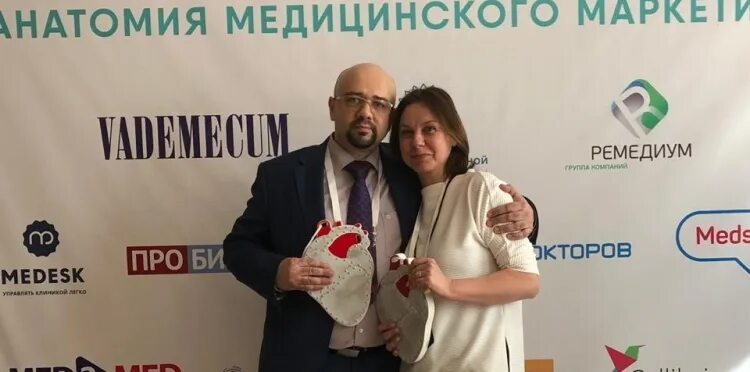Анатомия медицинского маркетинга. Анатомия медицинского маркетинга. Тема для конференции анатомии. Медицинский маркетинг 2023. Анатомия медицинского маркетинга.