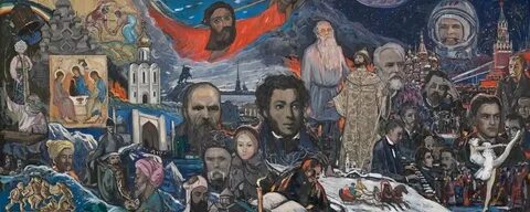 Картины глазунова мистерия