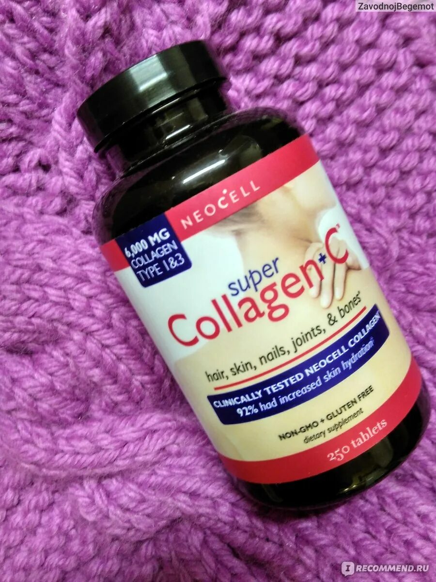 Collagen БАД. Коллаген БАДЫ. Neocell БАДЫ. Биодобавки коллаген для молодости кожи.