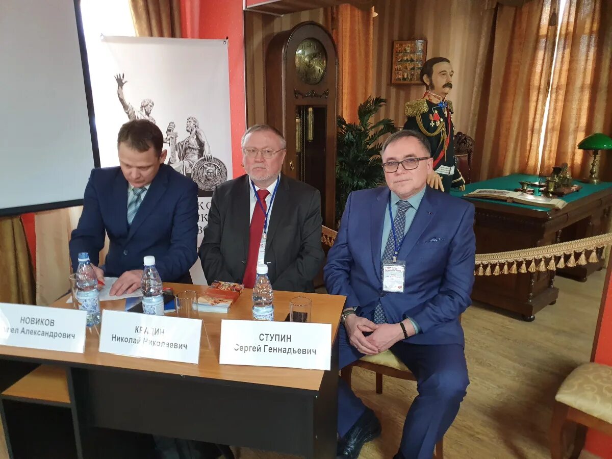 бывший директор института истории владивосток. пивовар ефим иосифович. ииаэ дво ран белова. тураев вадим анатольевич ииаэ дво ран. крадин николай николаевич институт истории и археологии дво ран.