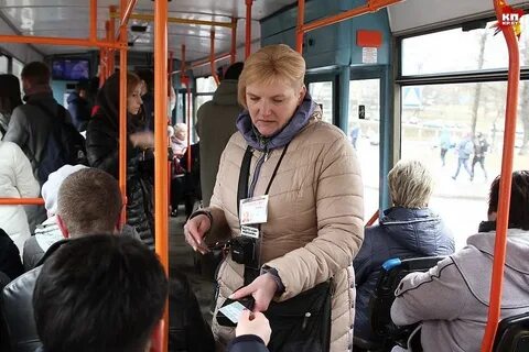 Контролер транспорта