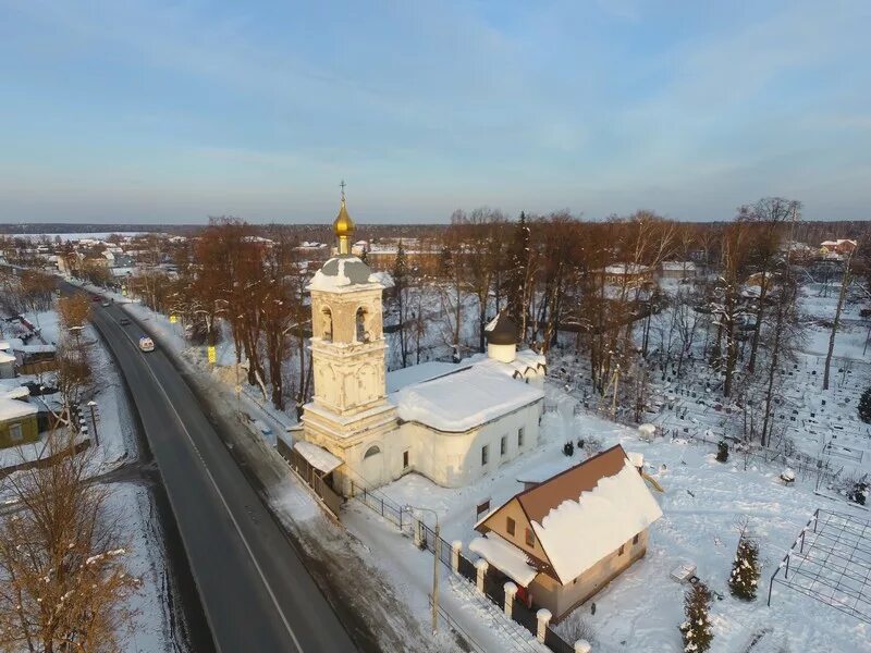 трубино (московская область). трубино щелковский. село трубино щелковский. трубино щелковский. село трубино щелковский район.