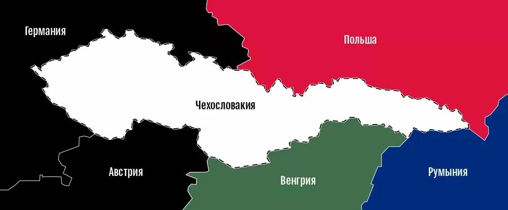 Страны бывшей чехословакии. Чехословакия до 1938 года карта. Чехословакия на карте Европы до распада. Распад Чехословакии карта. Границы Чехословакии до 1938.