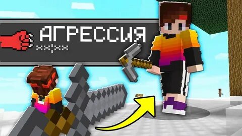 Просто скину