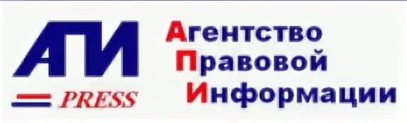 Рапси - российское агентство правовой и судебной информации. Сибирское правовое агентство новосибирск. Агентство правовой информации. Агентство российское агентство правовой информации. Агентство российское агентство правовой информации.