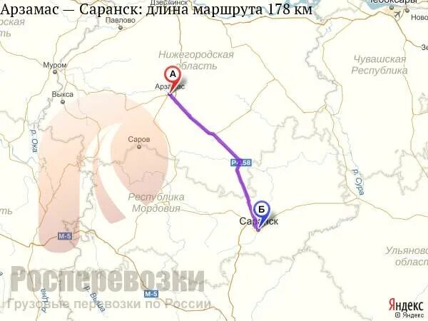 Сколько часов ехать до саранска. Арзамас Саранск карта. Муром Саранск. Трасса Арзамас Саранск. Саранск Нижний Новгород дорога на карте.