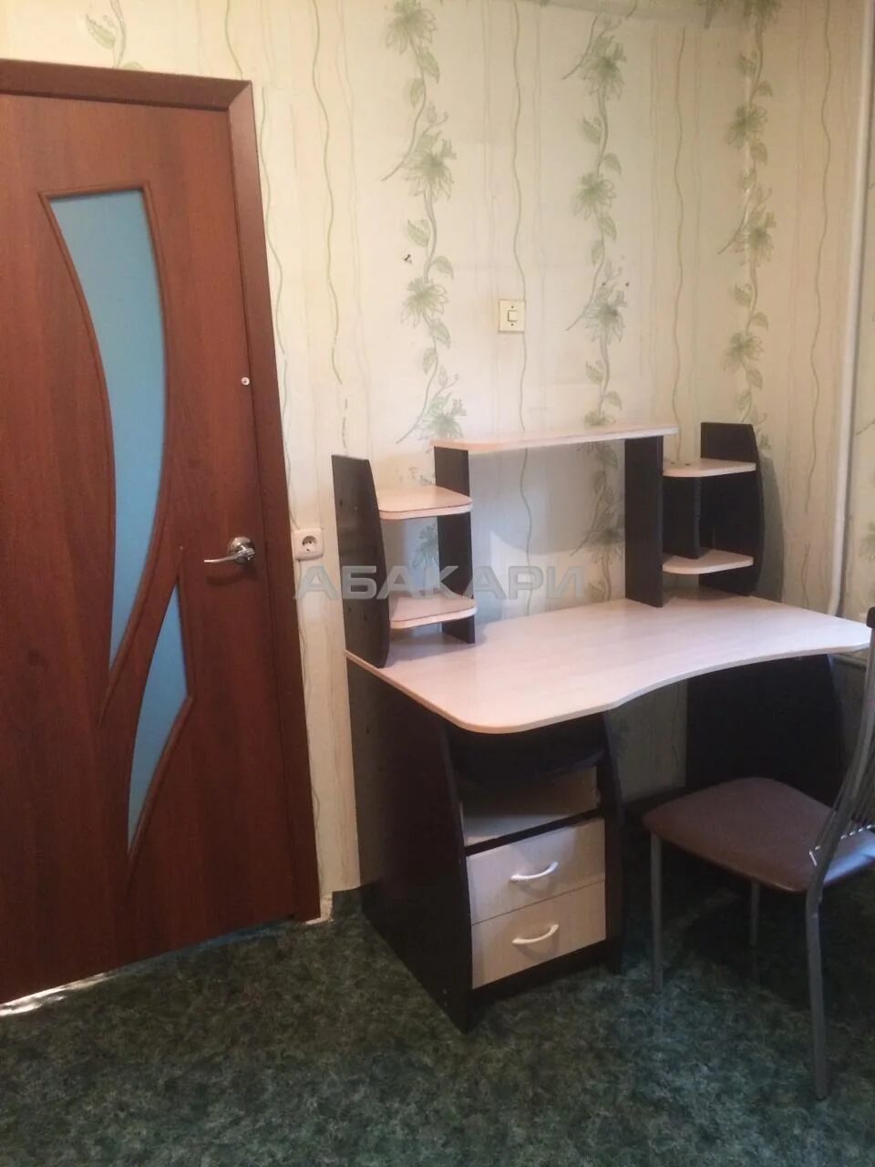 Сниму 24. Сниму 24