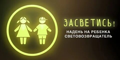 Picture background