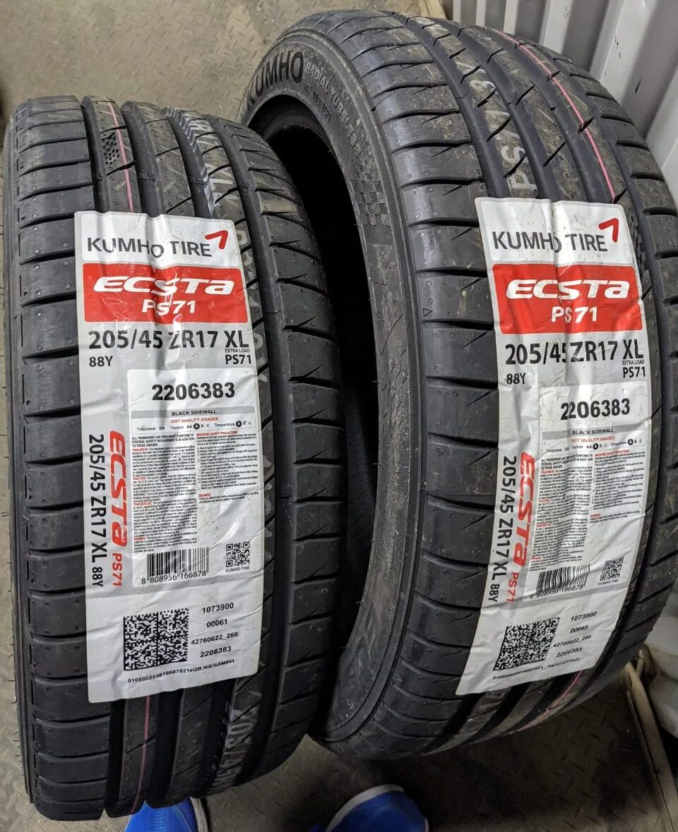 Кумхо ps71. Кумхо ПС 71. Kumho Ecsta ps71 225/50 r17. Kumho Ecsta ps71 215/55 r17. Летняя шина kumho ecsta ps71 отзывы