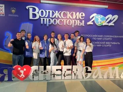 Простор отзывы