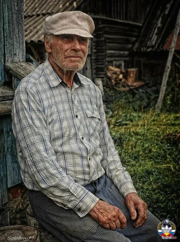 Старик строго. Деревенский дед. деревенские жители. деревня жителей. старики в деревне.