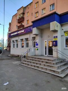 12 июня калининград