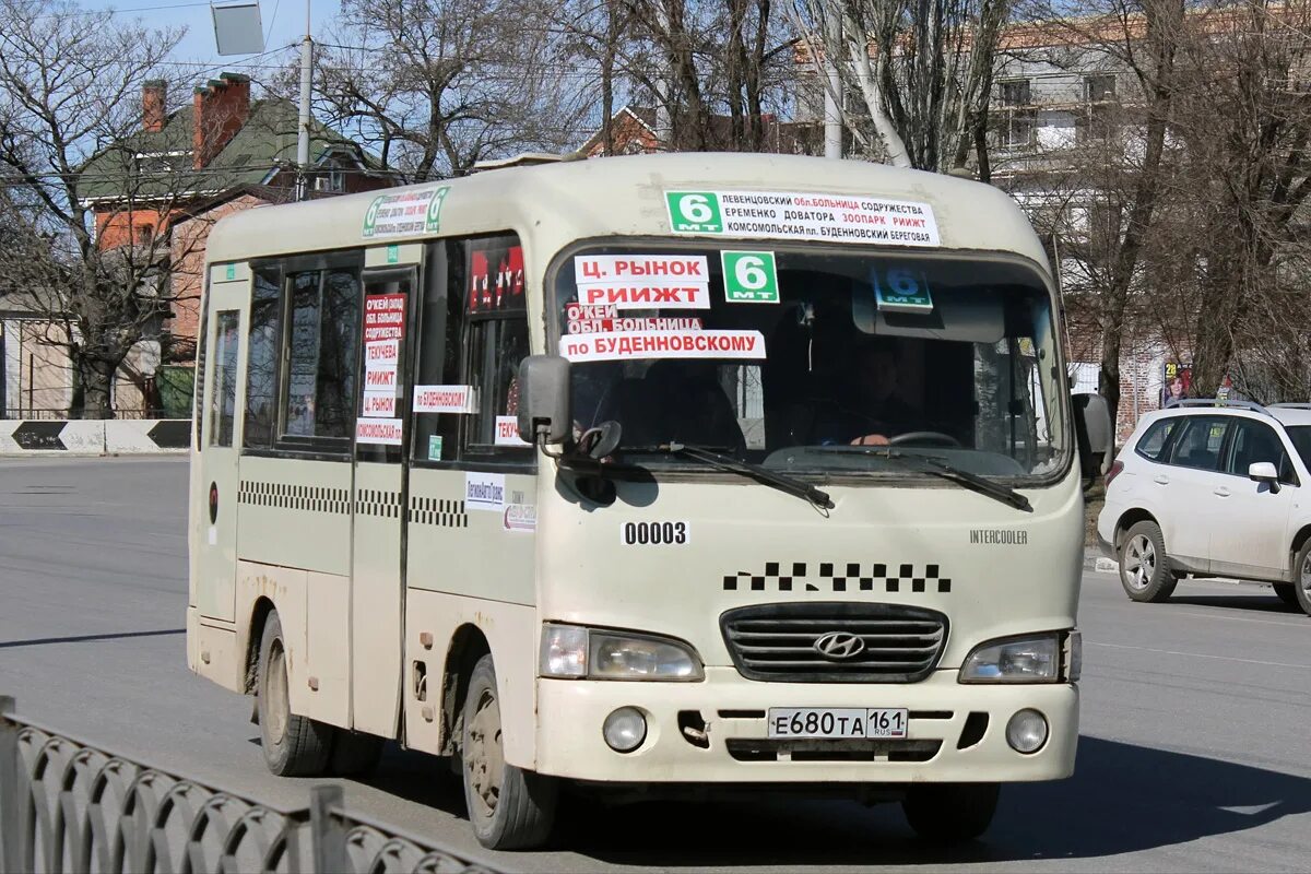 Транспорт номер 17