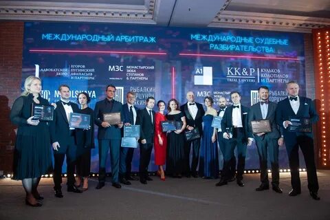 Награждение правами