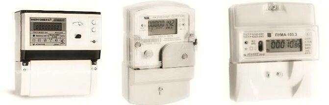 Крышка крн 2. Номера полиции скорой помощи и пожарной. Крышка редуктора крн-2. 203). 1 2 3 103.