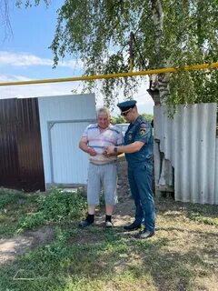 Погода осиново точная