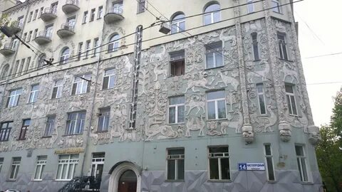 Дом со 24