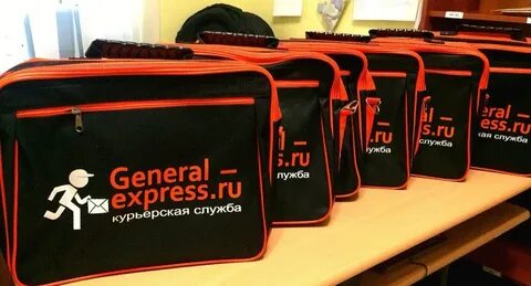Пост курьерская служба