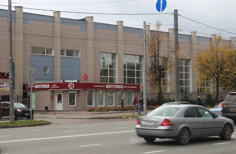 ул. Кирова, 34 - Смоленск