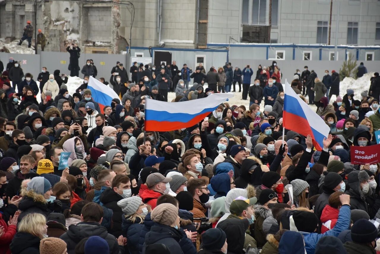 Митинги в башкирии сейчас видео. Митинг в уфе. Митинги в башкирии сейчас видео. Концерт-митинг «своих не бросаем!» майкоп. Куштау башкирия протесты.