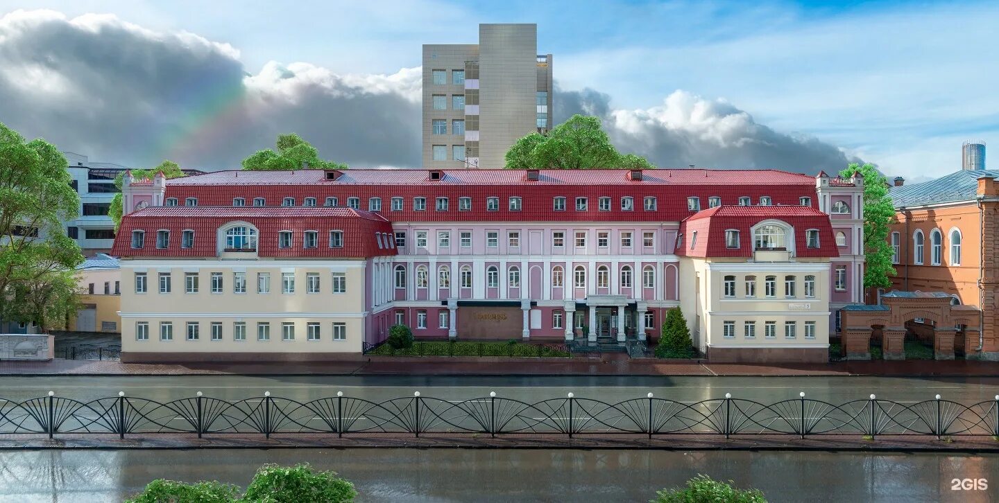 Новая 5 екатеринбург. Гете институт Екатеринбург.