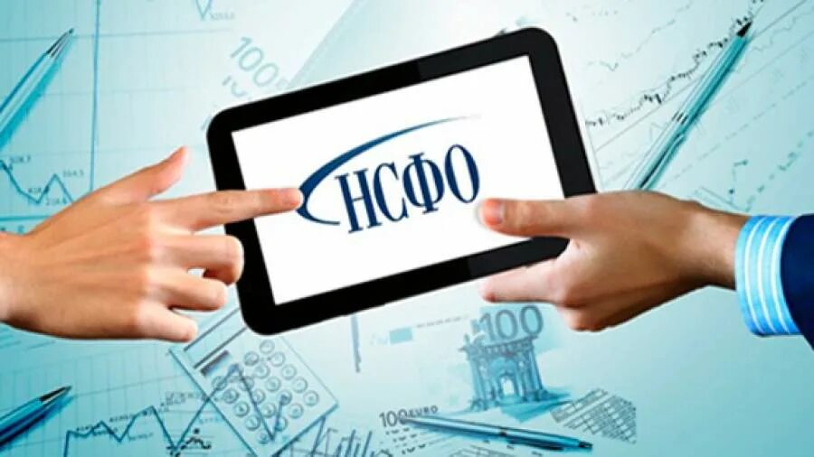 Аудитор фонда. Аудитор фонда. Аудитор фонда. Внутренний аудитор. Финансовый аудитор.