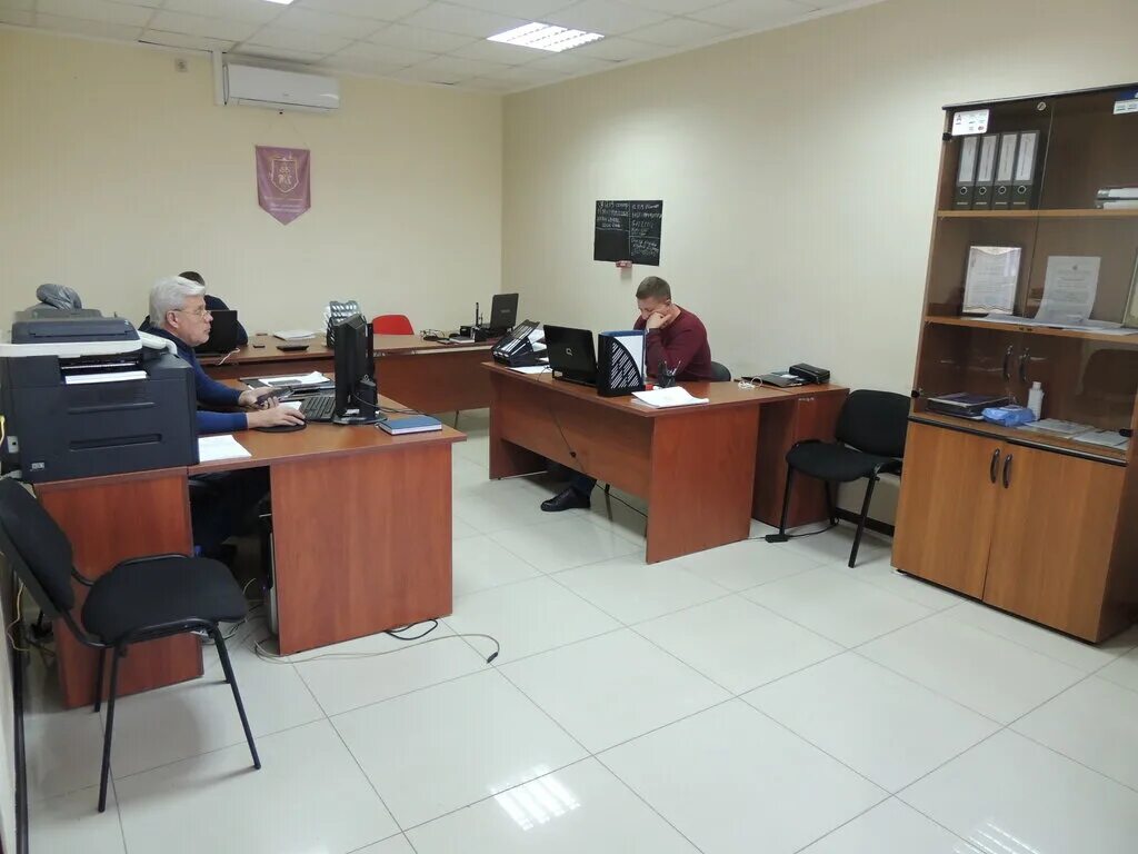 Краснодарская лаборатория судебной экспертизы лузана. Экспрус. Краснодар ул дзержинского 115. Экспертиза краснодар. Экспрус.