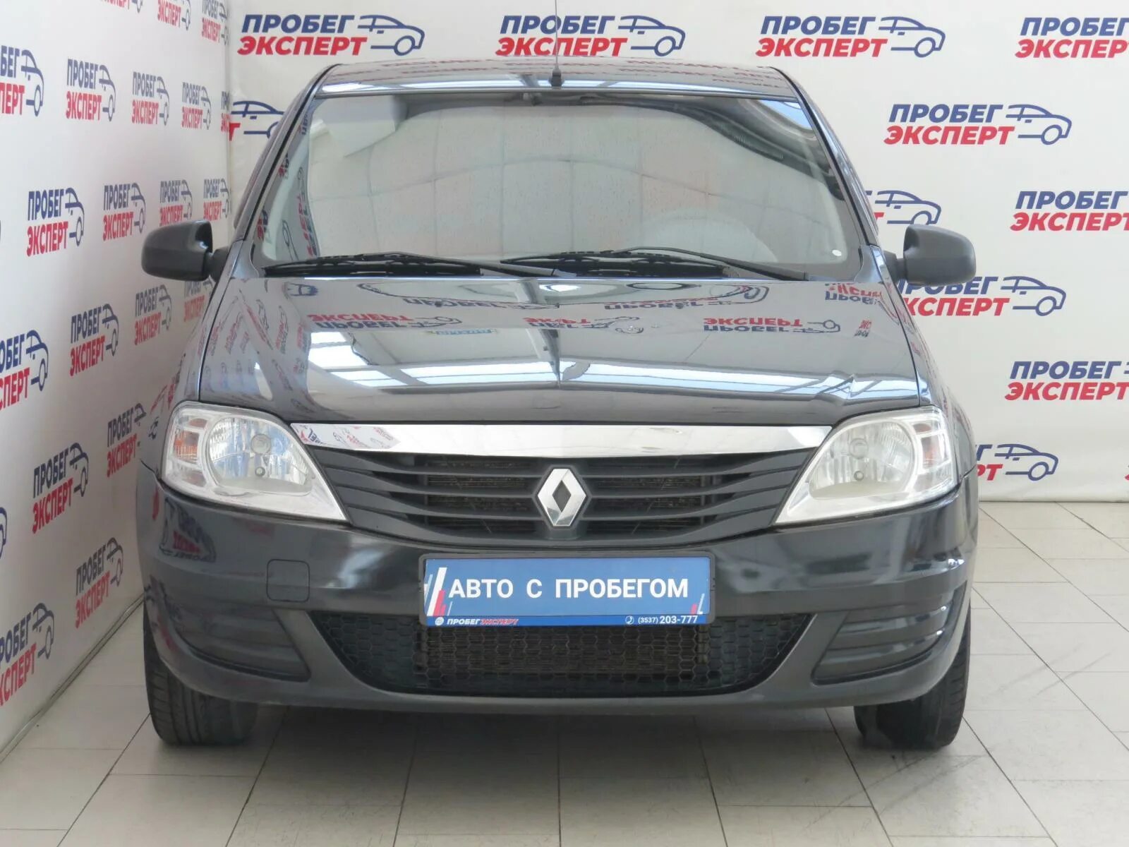 авто с пробегом автосалон вояж