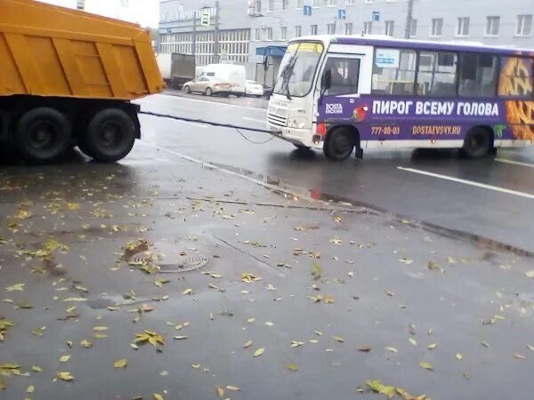 Третий парк. ОАО третий парк. Маршрутки третий парк. Акционерное общество третий парк Санкт-Петербург. Автобус 3 больница